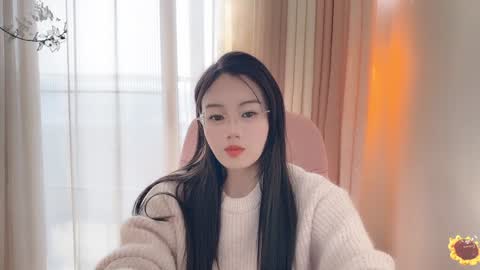 YunEr online show from December 2, 6:30 am
