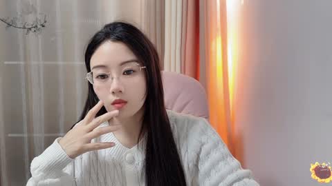 YunEr online show from December 2, 2:08 pm