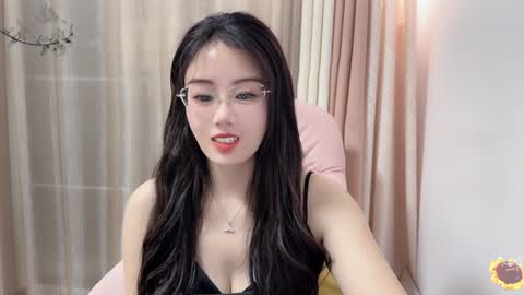 YunEr online show from December 3, 1:32 pm