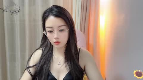 YunEr online show from December 4, 2:04 pm