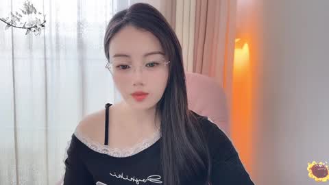 YunEr online show from December 5, 3:04 am
