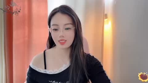 YunEr online show from December 5, 6:10 am
