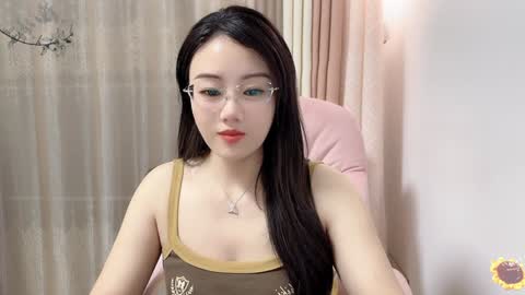 YunEr online show from December 5, 1:49 pm