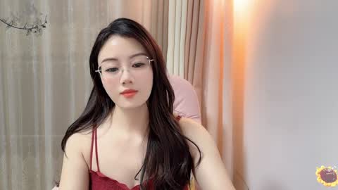 YunEr online show from December 6, 2:38 pm