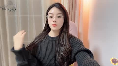YunEr online show from December 7, 2:24 pm