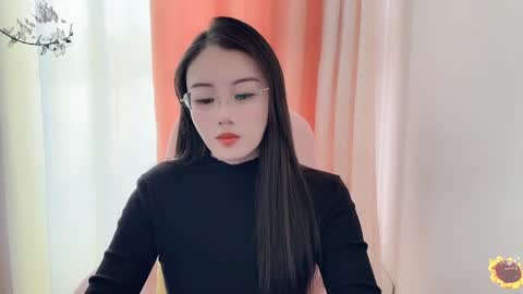 YunEr online show from December 9, 6:34 am