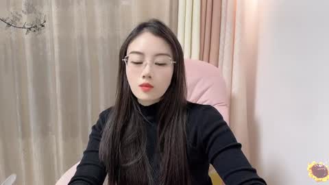 YunEr online show from December 9, 9:39 am