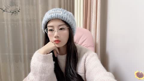 YunEr online show from December 10, 11:11 am