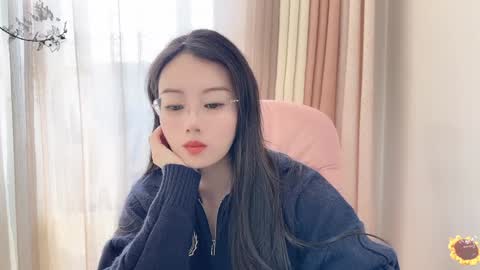 YunEr online show from December 11, 3:13 am