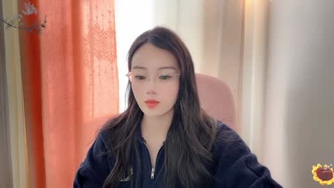YunEr online show from December 11, 6:14 am