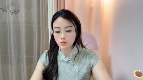 YunEr online show from December 11, 12:02 pm