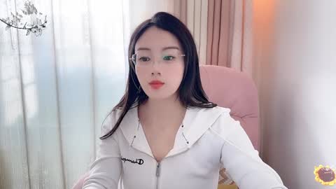 YunEr online show from December 14, 6:02 am