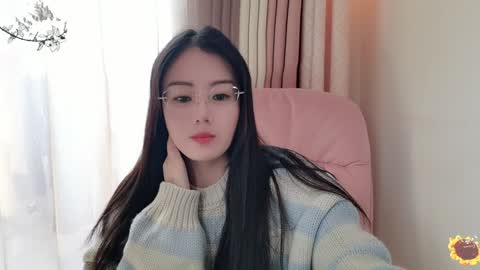 YunEr online show from December 20, 4:20 am