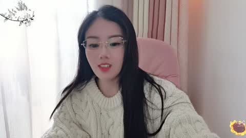 YunEr online show from December 23, 3:40 am