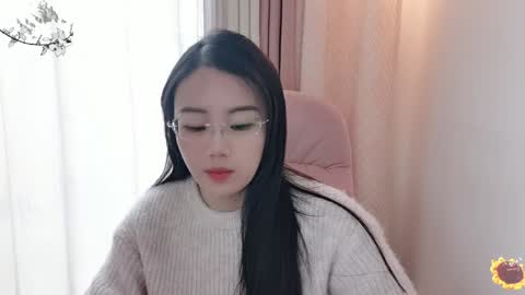 YunEr online show from December 24, 2:54 am