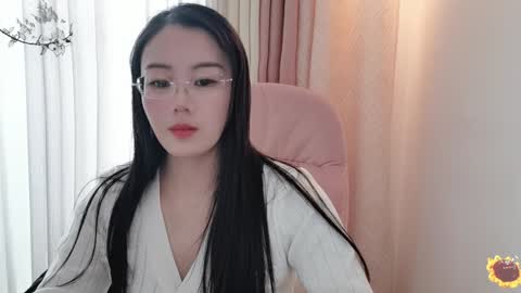 YunEr online show from December 24, 6:00 am