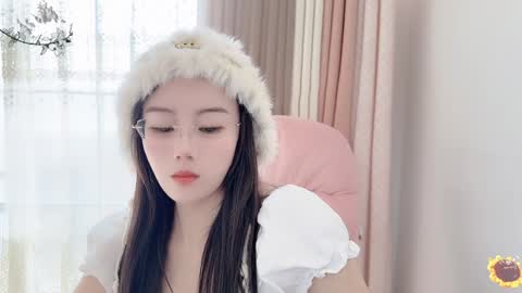 YunEr online show from December 27, 3:31 am