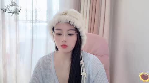 YunEr online show from December 30, 3:25 am