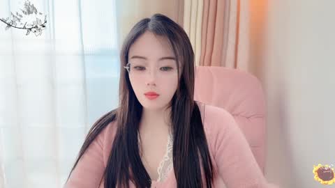 YunEr online show from January 3, 3:27 am