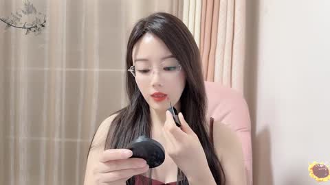 YunEr online show from January 4, 11:33 am