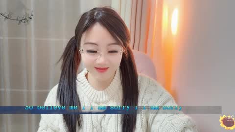 YunEr online show from January 10, 2:34 pm