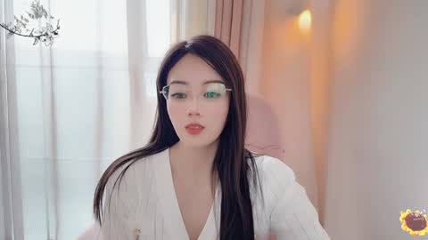 YunEr online show from January 22, 6:42 am
