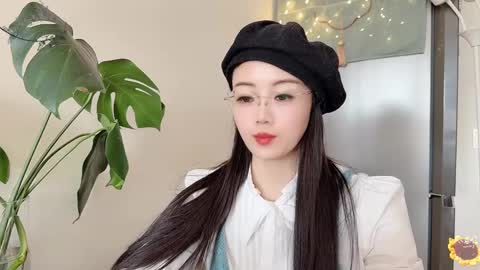 YunEr online show from February 19, 2:55 am