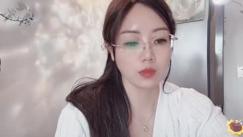 YunEr online show from February 27, 7:34 am
