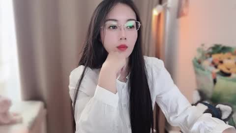 YunEr online show from November 21, 2:43 am