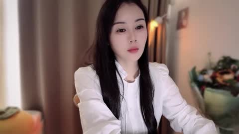 YunEr online show from November 25, 3:06 am