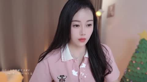 YunEr online show from December 17, 4:07 am