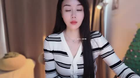 YunEr online show from January 15, 2:27 am