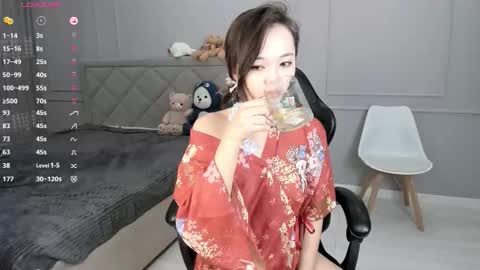 yunleah online show from November 17, 1:44 am