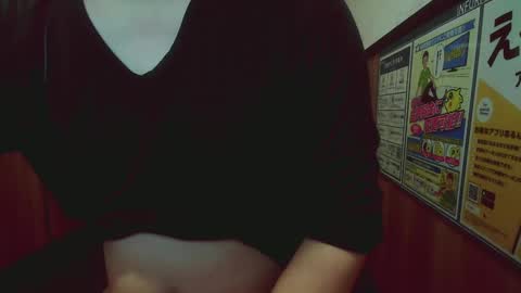 Snapshot of yuta2231 chatting on January 15, 1:02 am Yuta online show from January 15, 1:02 am