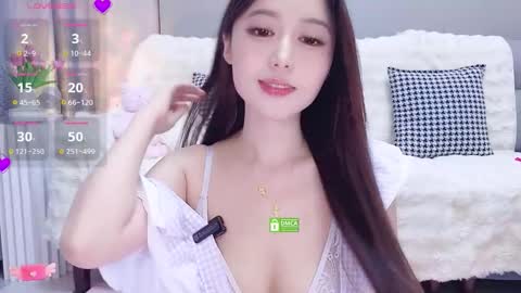 yuyouwei online show from November 14, 1:32 pm