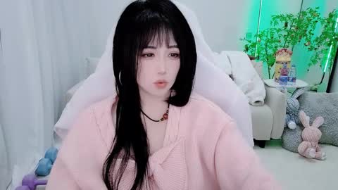 Snapshot of zhen0 chatting on February 27, 2:06 pm zhen online show from February 27, 2:06 pm