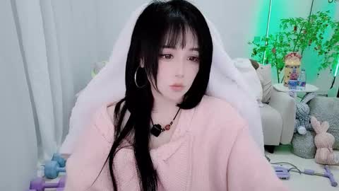 Snapshot of zhen0 chatting on March 3, 6:14 pm zhen online show from March 3, 6:14 pm