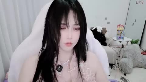 Snapshot of zhen0 chatting on March 21, 4:10 pm zhen online show from March 21, 4:10 pm