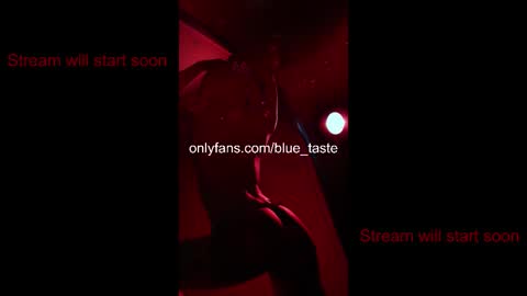  Birthday Stream - Dec 5 online show from November 1, 8:11 pm