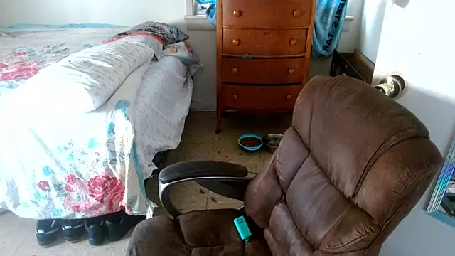 Snapshot of DADDY_KANE8--- chatting on March 20, 3:50 pm DADDY KANE8--- online show from March 20, 3:50 pm