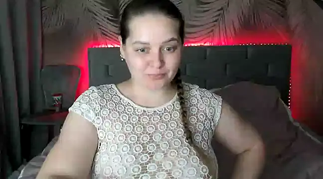 uliastar online show from December 19, 10:13 am