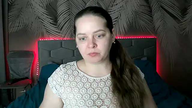 uliastar online show from February 16, 8:32 am