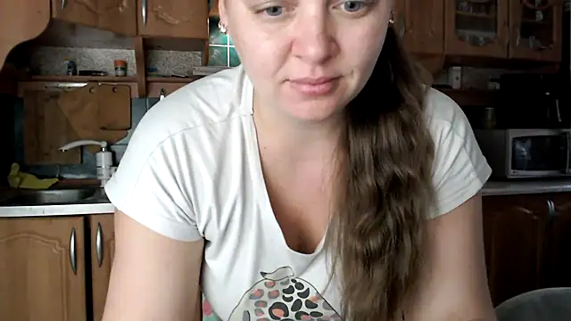 uliastar online show from November 16, 6:19 am