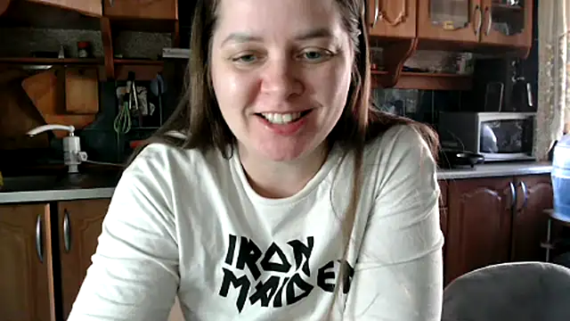 uliastar online show from February 28, 7:42 am