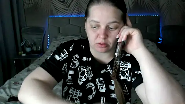 uliastar online show from May 12, 6:32 am
