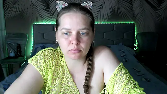 uliastar online show from July 21, 6:49 am