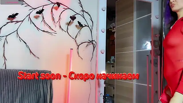 Snapshot of sabrinasmith23 chatting on October 29, 7:15 pm sabrinasmith23 online show from October 29, 7:15 pm