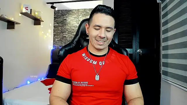 Snapshot of ransoj chatting on December 24, 11:55 pm ransoj online show from December 24, 11:55 pm