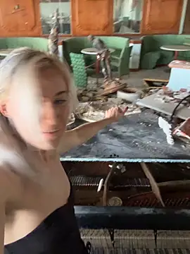 Dina-Light online show from February 14, 1:29 pm