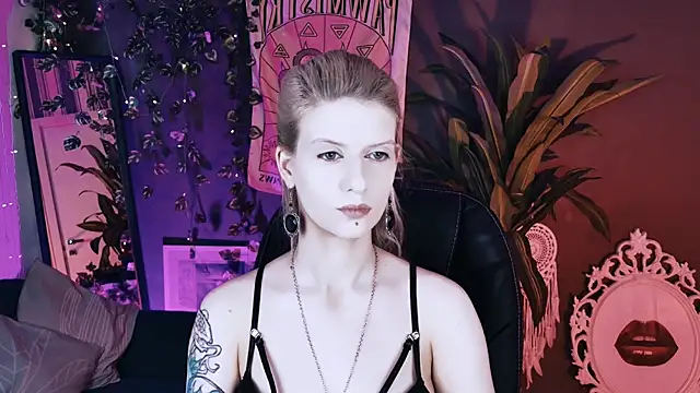 Noah ElmerX online show from July 31, 3:55 pm